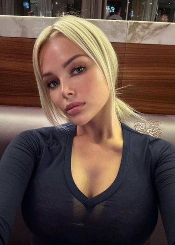 Алиса, Г. Якутск